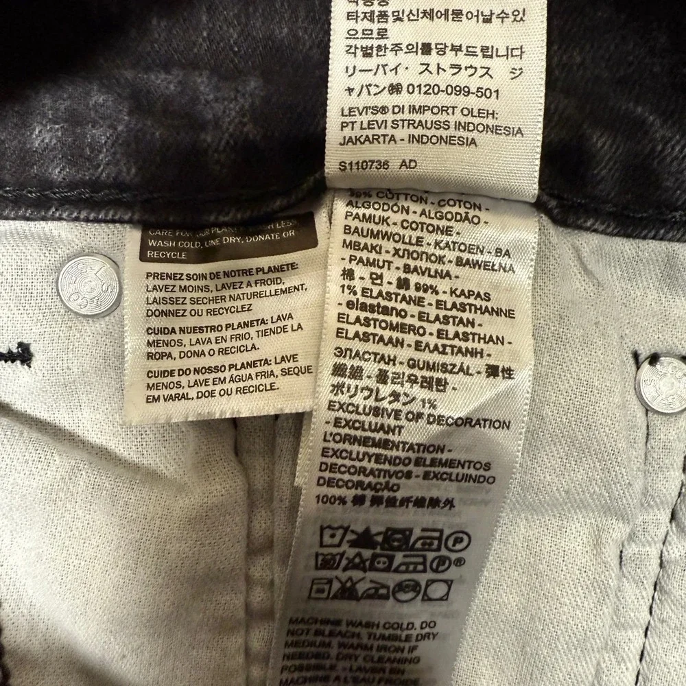 Levis 511 Mens Slim Fit Jeans Size 29x30‎ Faded Black Stretch Denim